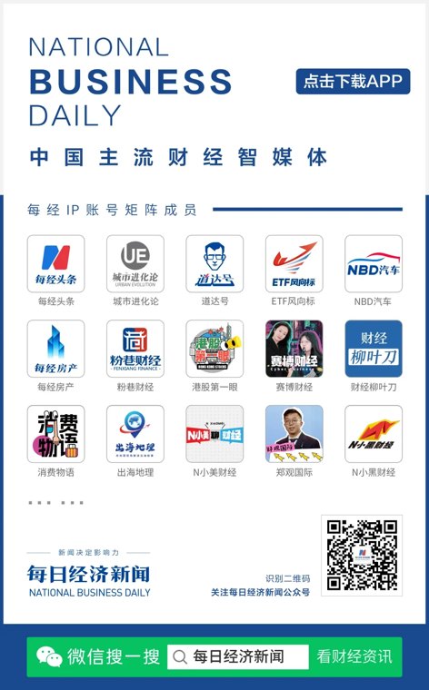 伊朗回击,打击美军驻点!伊朗官员:美国又在谈判中途发动攻击,特朗普不遵守停火原则!美副总统:伊朗有异议,可以打电话沟通