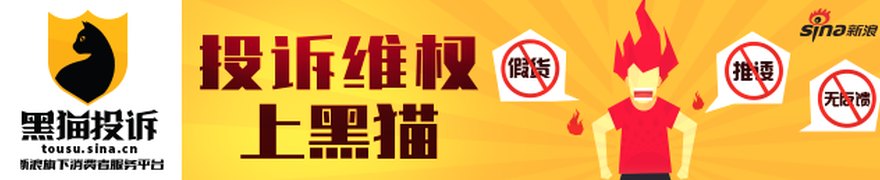一键打包要小心, ETFer 的避坑总结