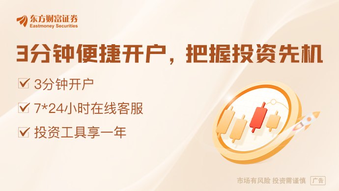 AI手机备案公示 行业发展将有何变化
